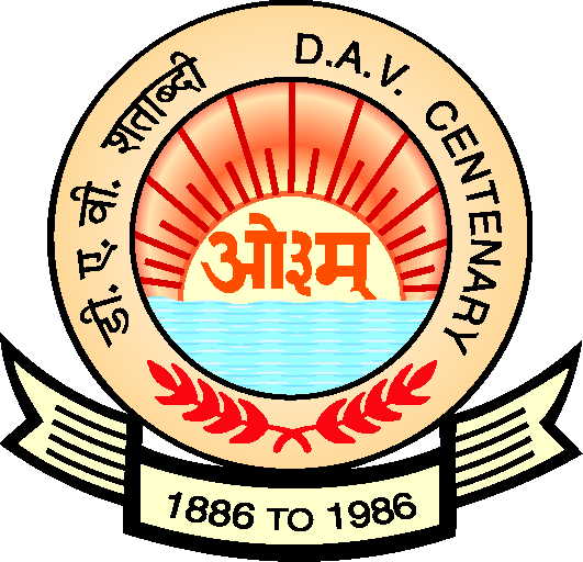 D.A.V Public School, Cantt. Area, Gaya